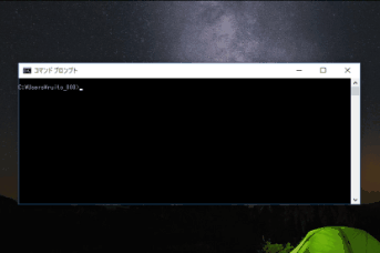 f:id:tsubaki_t1:20171212005639g:plain f:id:tsubaki_t1:20171212005639g:plain