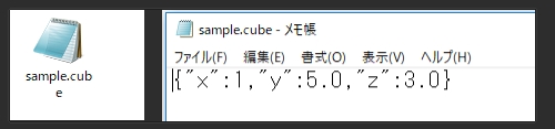 f:id:tsubaki_t1:20171213234003j:plain