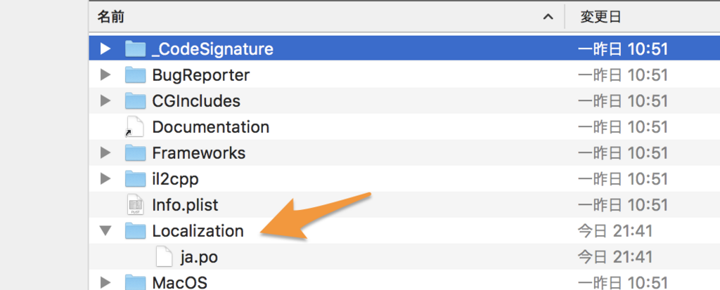 f:id:tsubaki_t1:20180507220858p:plain f:id:tsubaki_t1:20180507220858p:plain