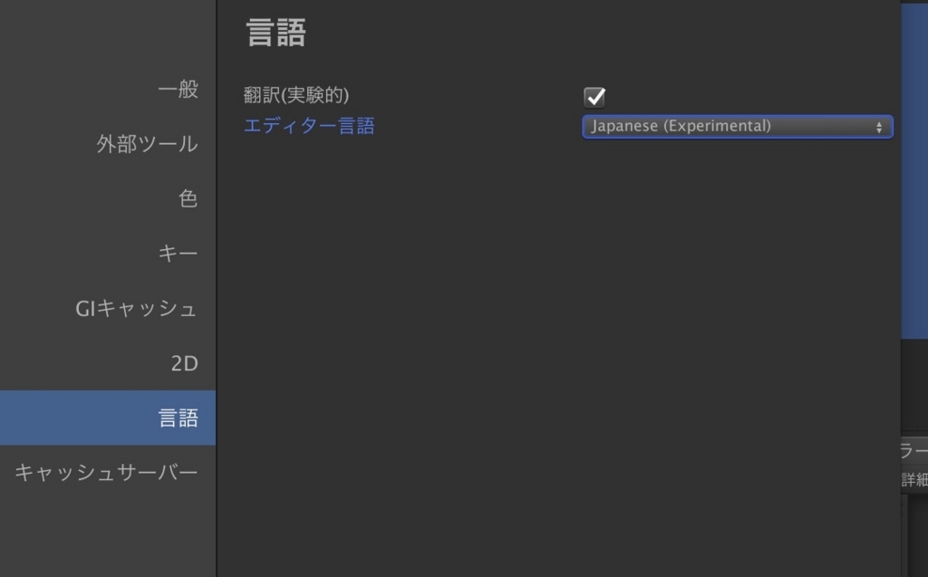 f:id:tsubaki_t1:20180507221709j:plain f:id:tsubaki_t1:20180507221709j:plain