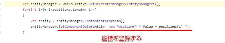 f:id:tsubaki_t1:20180519232536j:plain f:id:tsubaki_t1:20180519232536j:plain