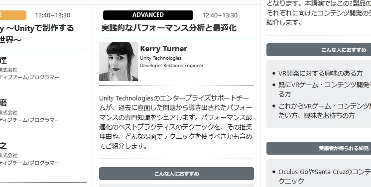 f:id:tsubaki_t1:20180609202944j:plain f:id:tsubaki_t1:20180609202944j:plain