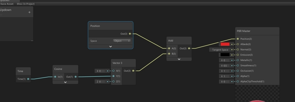 f:id:tsubaki_t1:20180728225221j:plain