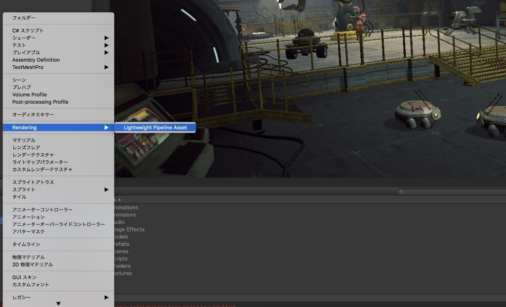 f:id:tsubaki_t1:20180907185618j:plain f:id:tsubaki_t1:20180907185618j:plain