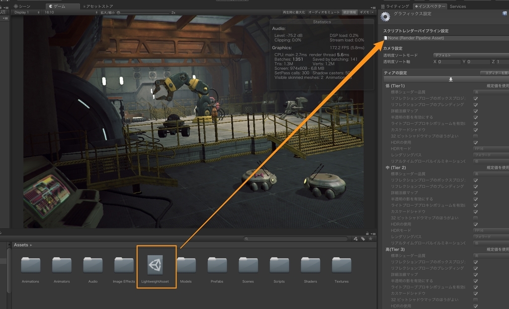 f:id:tsubaki_t1:20180907185646j:plain f:id:tsubaki_t1:20180907185646j:plain