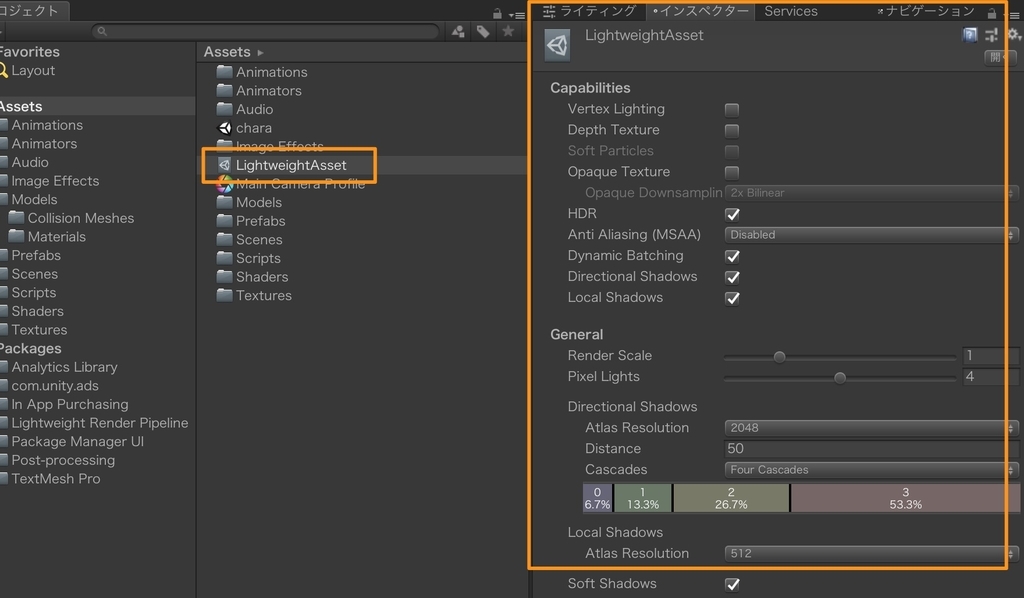 f:id:tsubaki_t1:20180907214958j:plain f:id:tsubaki_t1:20180907214958j:plain