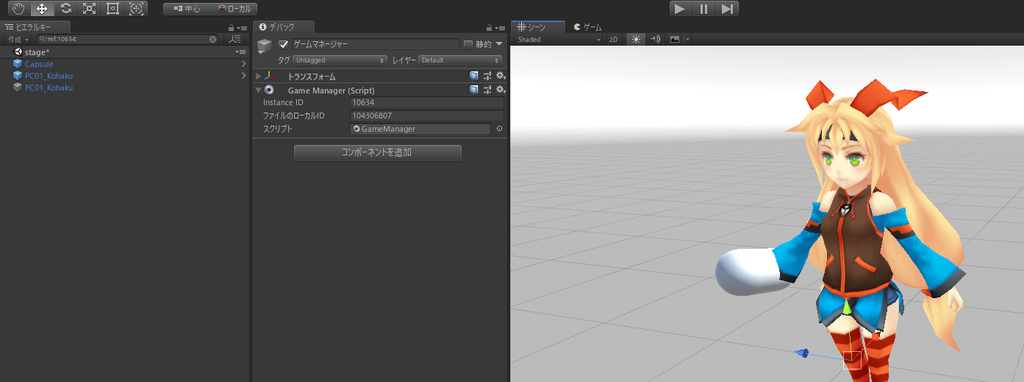 f:id:tsubaki_t1:20180913001746p:plain f:id:tsubaki_t1:20180913001746p:plain