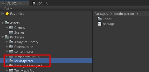 f:id:tsubaki_t1:20180913205616j:plain f:id:tsubaki_t1:20180913205616j:plain