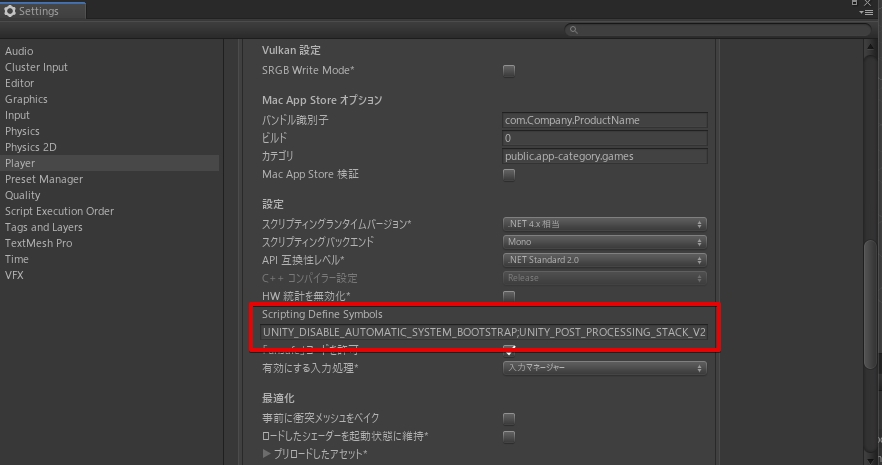 f:id:tsubaki_t1:20180923024034j:plain f:id:tsubaki_t1:20180923024034j:plain