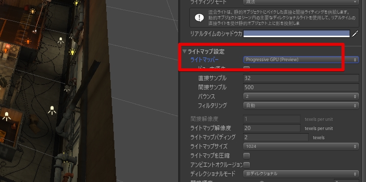 f:id:tsubaki_t1:20180928230951j:plain