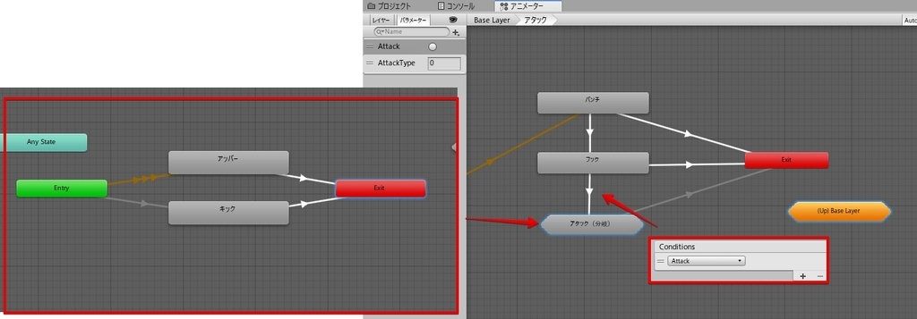 f:id:tsubaki_t1:20181102000524j:plain f:id:tsubaki_t1:20181102000524j:plain