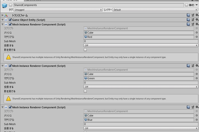 f:id:tsubaki_t1:20181102234639j:plain