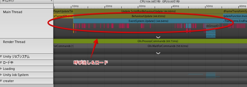 f:id:tsubaki_t1:20181103000648j:plain
