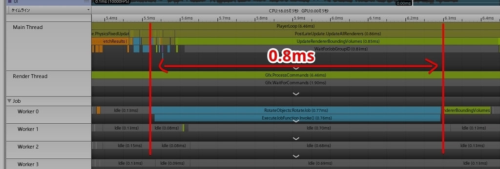 f:id:tsubaki_t1:20181114224421j:plain