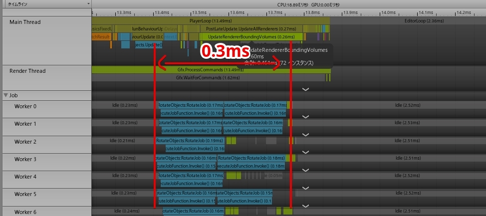 f:id:tsubaki_t1:20181114224432j:plain