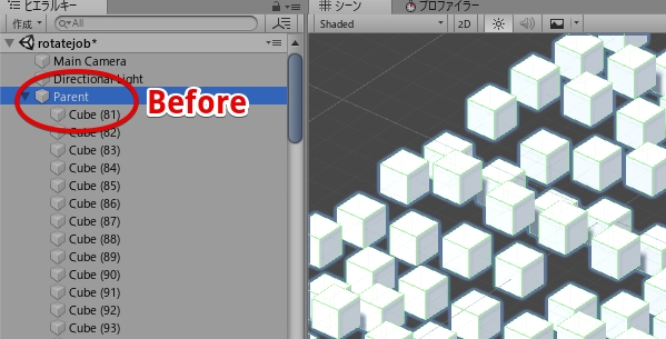 f:id:tsubaki_t1:20181114224629j:plain