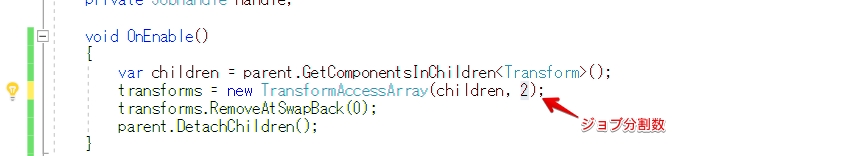 f:id:tsubaki_t1:20181114225529j:plain