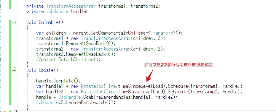 f:id:tsubaki_t1:20181114231004j:plain