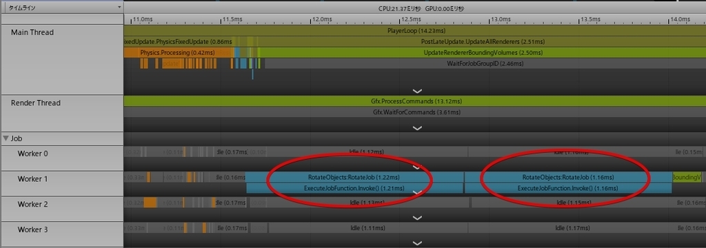 f:id:tsubaki_t1:20181114231240j:plain