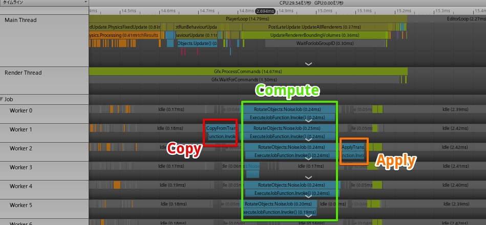 f:id:tsubaki_t1:20181114233221j:plain