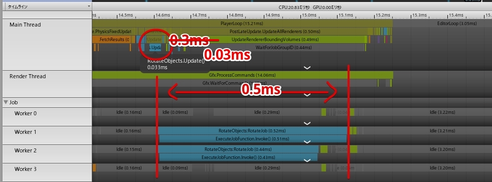 f:id:tsubaki_t1:20181114234943j:plain