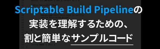 f:id:tsubaki_t1:20181203192728p:plain