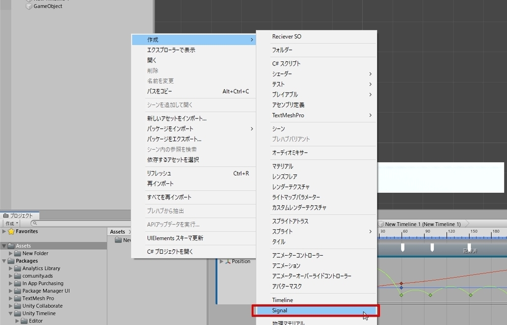 f:id:tsubaki_t1:20181210223748j:plain