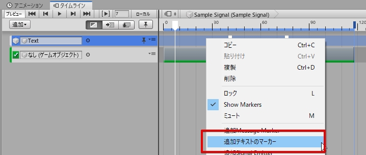 f:id:tsubaki_t1:20181210231136j:plain