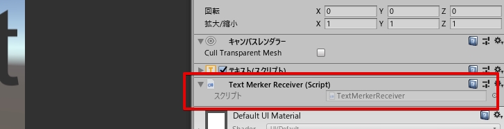 f:id:tsubaki_t1:20181210232702j:plain