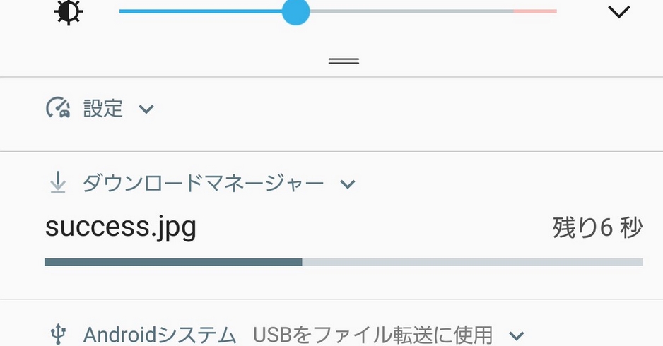 f:id:tsubaki_t1:20181217003856j:plain