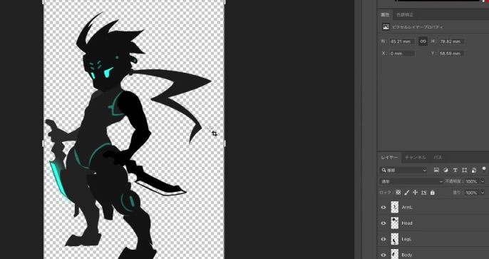 f:id:tsubaki_t1:20181218192323j:plain