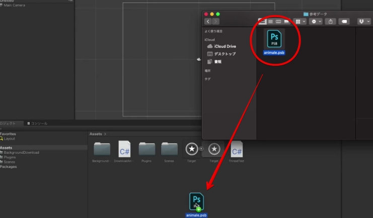 f:id:tsubaki_t1:20181218192339j:plain