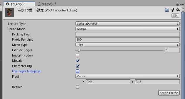 f:id:tsubaki_t1:20181218193312j:plain