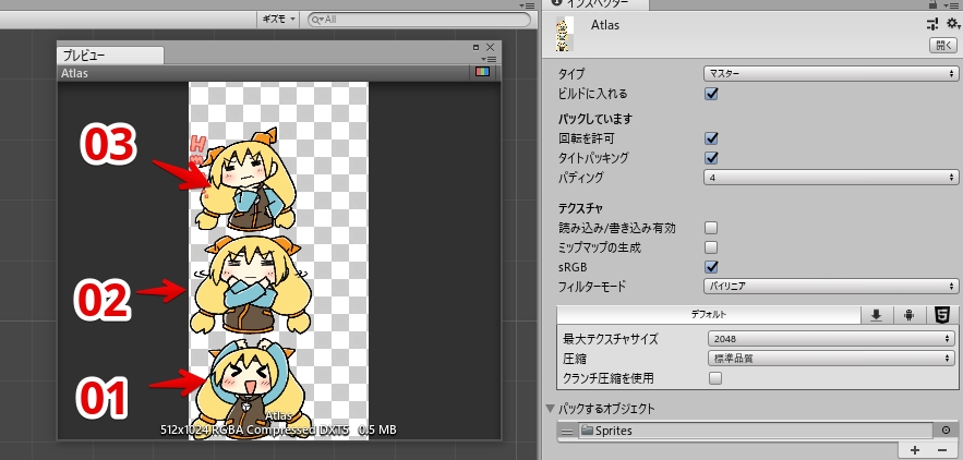 f:id:tsubaki_t1:20181224015603j:plain
