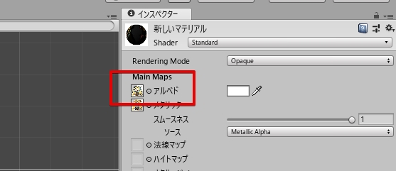 f:id:tsubaki_t1:20181224181403j:plain