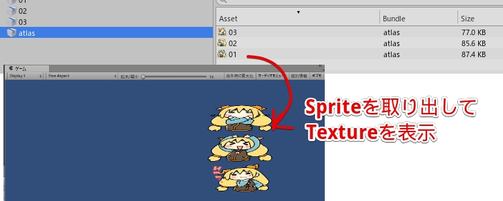 f:id:tsubaki_t1:20181224200847j:plain