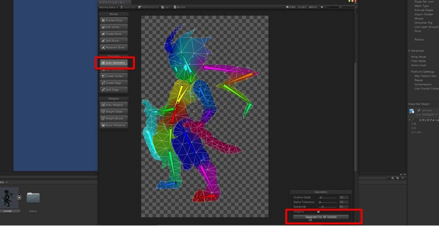 f:id:tsubaki_t1:20181226224407j:plain