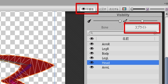 f:id:tsubaki_t1:20181226224844j:plain