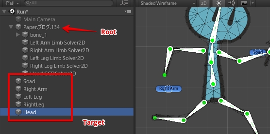 f:id:tsubaki_t1:20181228211715j:plain