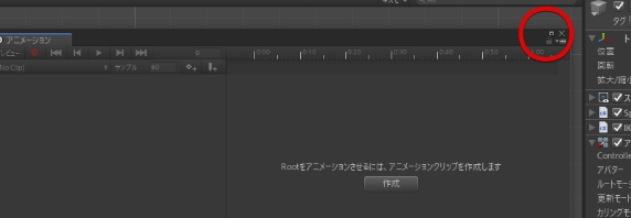 f:id:tsubaki_t1:20181228212224j:plain