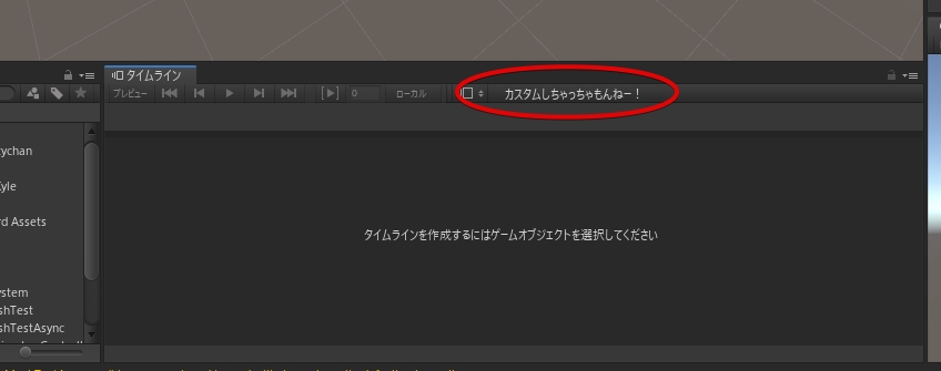 f:id:tsubaki_t1:20190121202409j:plain