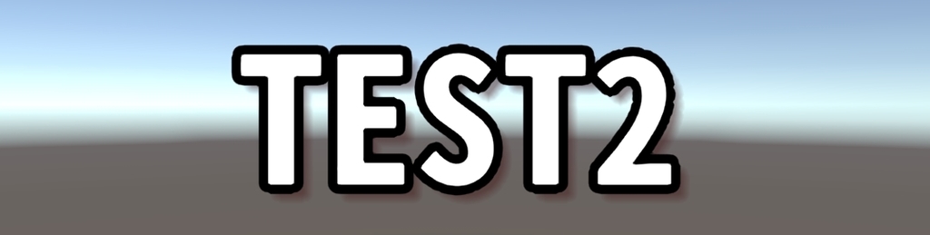 f:id:tsubaki_t1:20190204011734j:plain