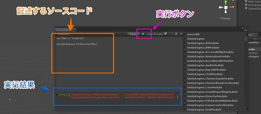 f:id:tsubaki_t1:20190210224850j:plain