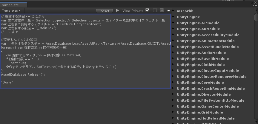 f:id:tsubaki_t1:20190210231330j:plain
