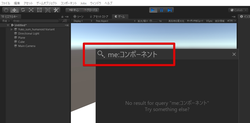 f:id:tsubaki_t1:20190301004015j:plain