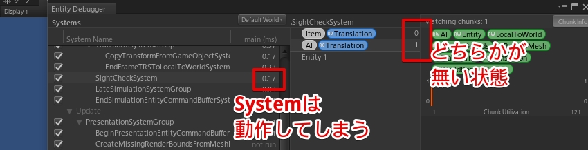 f:id:tsubaki_t1:20190310214122j:plain