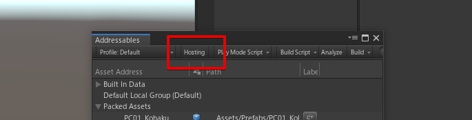 f:id:tsubaki_t1:20190312232805j:plain