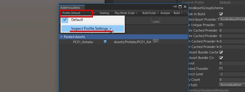 f:id:tsubaki_t1:20190312233842j:plain