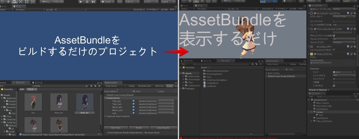 f:id:tsubaki_t1:20190326225814j:plain