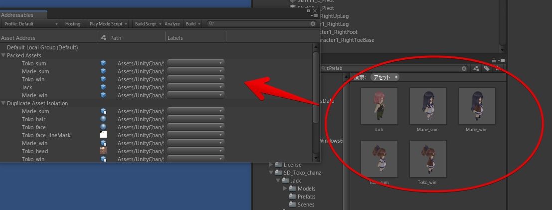 f:id:tsubaki_t1:20190326233600j:plain